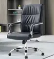 Executive Guest Chair - Black Leather - 2