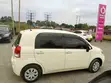 Toyota Porte 2018 Pearl - 3