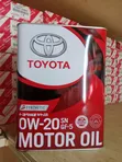 Toyota Synthetic Engine Oil 0W-20 - 1