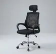 Swivel Mesh Office Chair with Headrest - 2