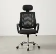 Swivel Mesh Office Chair with Headrest - 5