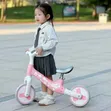 Balance Bike Size 12 - No Pedals - 3