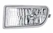Fog Lamp for Toyota Corolla G Touring AE104/AE106 - 2