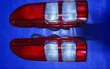 Toyota Taillight/Taillamp (7L) - 2