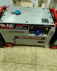 Tavas DG10000SE-1 Silent Diesel Generator - 1