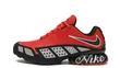 Nike Ultra Sneakers - 1