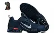 Nike Ultra Sneakers - 5