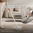 Xiaomi P30 Gl Cordless Stick Vacuum Cleaner - 1