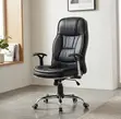 Generic Orthopedic Office Leather Chair - Brand New - 5