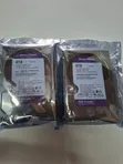 Brand New 4TB WD Surveillance Hard Drive - 1