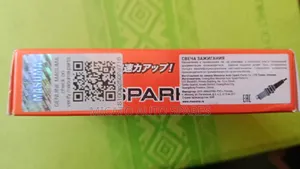 Original Masuma Spark Plugs for Suzuki, Nissan, Toyota, Porsche