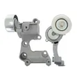 Tensioner Bearing for Toyota 2GR Engine - 1