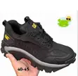 Caterpillar Low Cut Boots - 1