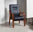 Director's Visitor Chair - Black - 4