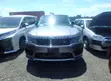Land Rover Range Rover Sport HSE Td6 4x4 2020 - 1