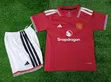 Manchester United Kids Home Jersey - New Season - 1