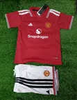 Manchester United Kids Home Jersey - New Season - 2