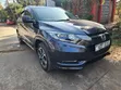 Honda Vezel 2017 Nyeusi - 3