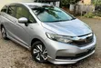 Honda Shuttle Hybrid 2020 Silver - 1