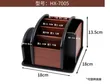 Wooden Rotating Desktop Organizer & Remote Caddy - 3