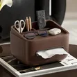 Multifunctional Wood Grain Tissue Holder & Storage - 1