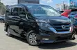 Nissan Serena 2019 e-POWER Hybrid - 2