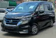 Nissan Serena 2019 e-POWER Hybrid - 3