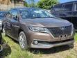 Toyota Allion 2019 Brown - 2