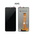 Generic Incell Screen Replacement for Samsung A04S - 2