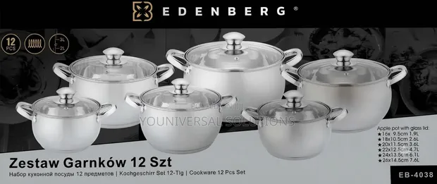12pc Edenburg Stainless Steel Cookware Set - 1