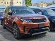 Land Rover Discovery 2018 Orange - 1
