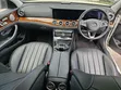 Mercedes-Benz E400 2018 Off-White - 5