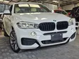 BMW X6 M-Sport 2018 Foreign Used - 1