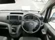 Nissan Vanette 2019 Nyeupe - 3