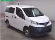 Nissan Vanette 2020 - 1