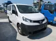 Nissan Vanette 2020 - 3