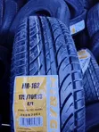 Brand New 175/70R13 Mirage Tires - 2