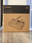 Xiaomi Dust Mite Remover 2 - 1
