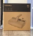 Xiaomi Dust Mite Remover 2 - 2