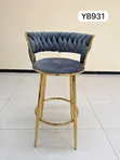 Boss Office Products Counter Chair - Brand New - 1
