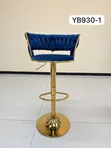 Boss Office Products Counter Chair - Brand New - 2