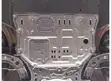 Mazda 3 Hatchback Engine Sump Guard - 2