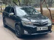 Toyota Corolla Fielder 2013 - 1