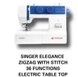Electric Singer Zig Zag Sewing Machine - 36 Functions - 1