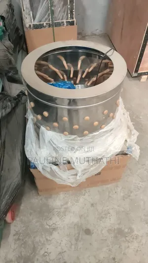 65cm Feather Plucking Machine
