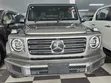 Mercedes-Benz G-Class G350d 2020 - 2
