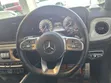 Mercedes-Benz G-Class G350d 2020 - 5