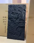 Premium PU Stone Cladding Panels - 3