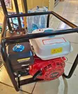 Concrete Vibrator Honda 8.0Hp - 2