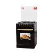 Ramtons 55x60 Full Gas Standing Cooker - 2